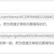 彩吧论坛首页福彩3D走势图今晚福彩3D试机号